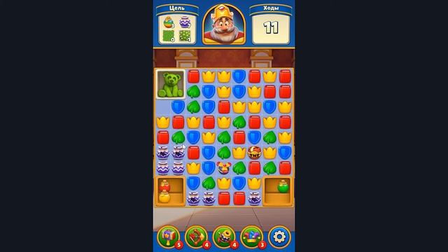 Royal Match level 74 ? Dream Games HD ??✌️ смотреть онлайн