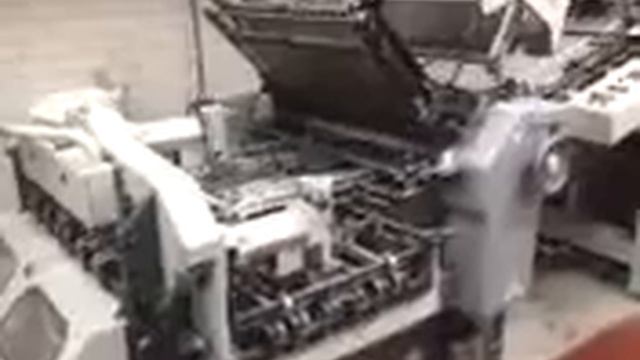 Heidelberg Stahlfolder KD78/4 KTLL, 2003 год выпуска смотреть онлайн