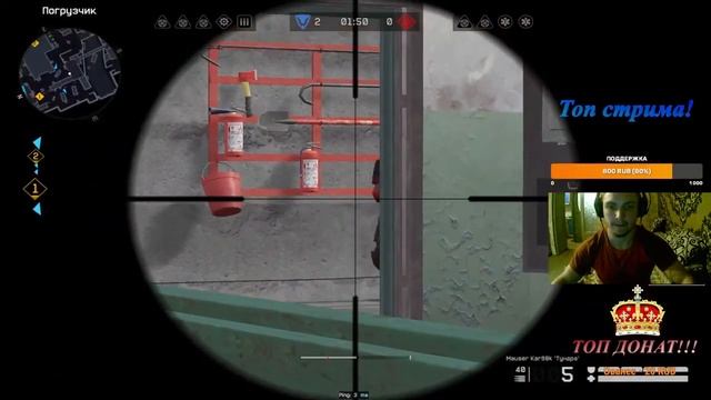 С НАСТУПАЮЩИМ НОВЫМ ГОДОМ!! | Раздача ПИН-КОДОВ | Рейтинговые матчи | #WARFACE #Раздача #ПИН-КОДЫ смотреть онлайн