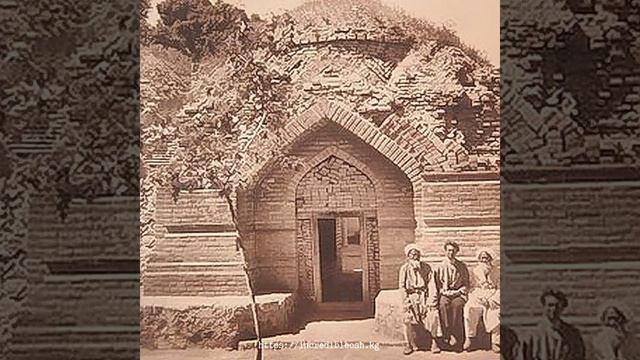 #Osh Мавзолей Асаф ибн Бурхия Архивные фото смотреть онлайн