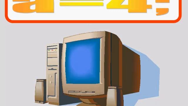 Самоучитель по программированию С++ Java J2EE PHP ч2 смотреть онлайн