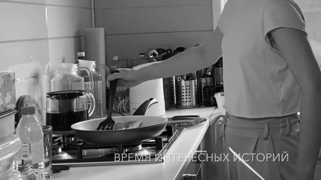 КЕСАДИЛЬЯ смотреть онлайн