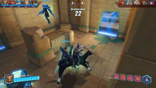 Что такое баланс?! (Paladins) смотреть онлайн