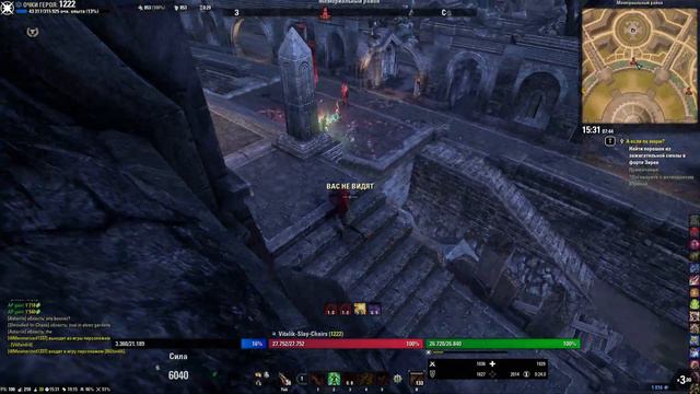Teso moment :) смотреть онлайн
