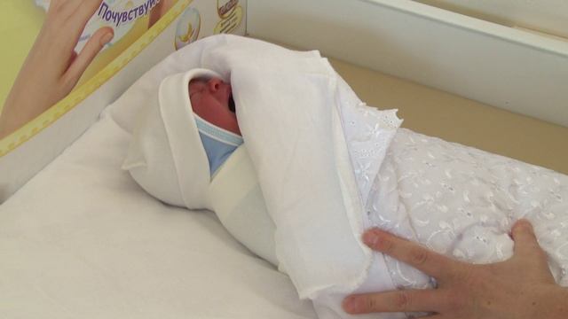 выписка смотреть онлайн