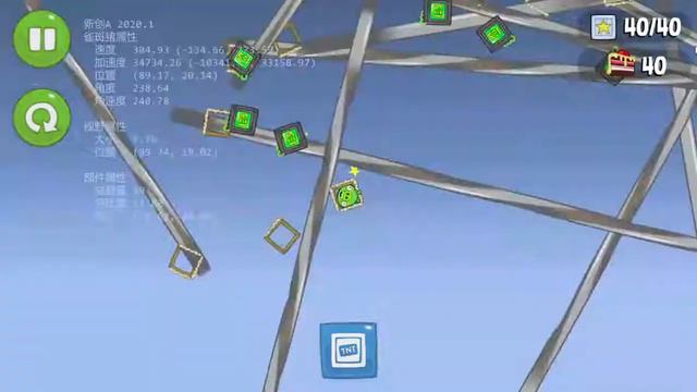badpiggies.exe has stopped working смотреть онлайн