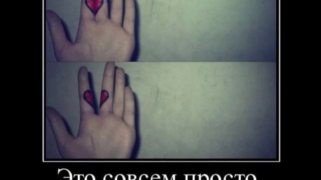 ЛЮБИМОМУ МУЖУ... смотреть онлайн