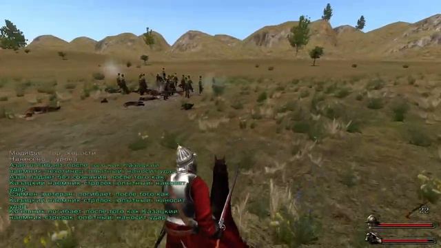 Прохождение Mount & Blade: Огнём и Мечом #28 - Работа на Гетмана смотреть онлайн