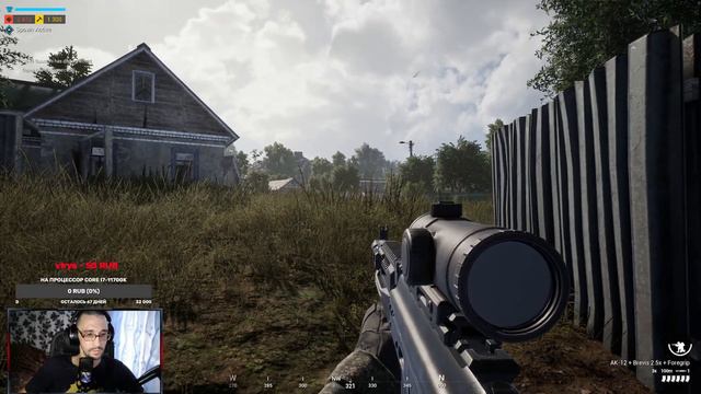 Squad: Захват территорий смотреть онлайн