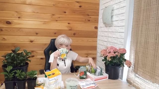 Ответы на вопросы о гортензии! Выпуск 2 / март 2023год смотреть онлайн