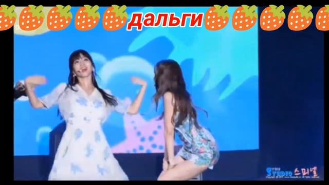 твайс попу мыть нужно каждый день смотреть онлайн