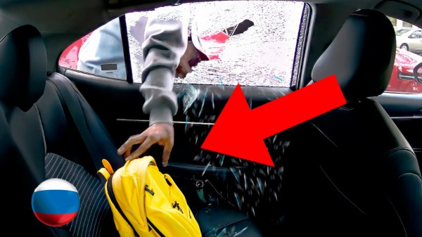 [Mark Rober] Мгновенная Карма Настигает Угонщика Машин (Финальная БлесткоБомба 6.0) [Марк Робер]