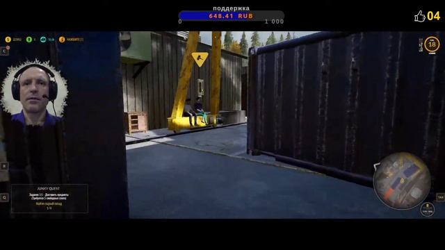 Junkyard Simulator ?09? Симулятор АвтоСвалки или АвтоРазбора смотреть онлайн