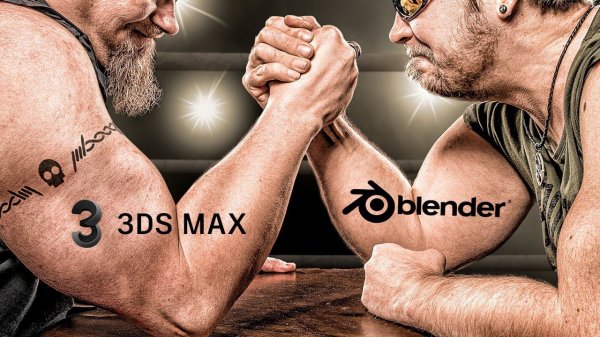 Баттл 3ds max (AlexHappy) / Blender (Семён Саликов)