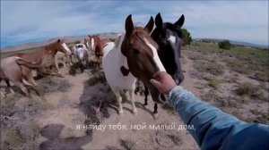 Above and Beyond - Home.mp4