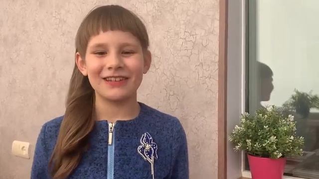 Башкирцева Мария - Нина Кононенко "Лучик солнца" смотреть онлайн