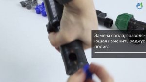 Роторный дождеватель HUNTER PGP-04 Ultra