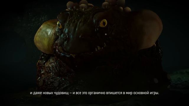 Новый дневник разработчиков из CD Projekt RED смотреть онлайн