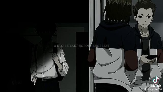 цитата, почему люди грустят 😥😧 смотреть онлайн