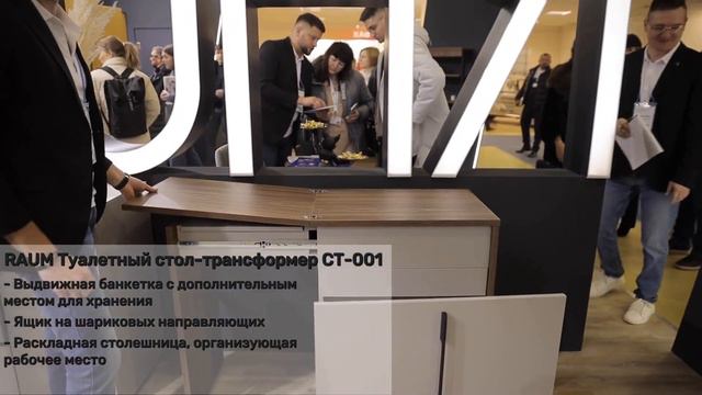 Туалетный или письменный стол? Трансформер для гостиниц и студий! смотреть онлайн