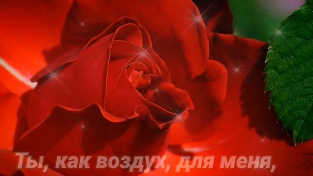 С Днём Рождения, дорогая золовка. Красивое поздравление с Днём Рождения золовке. смотреть онлайн