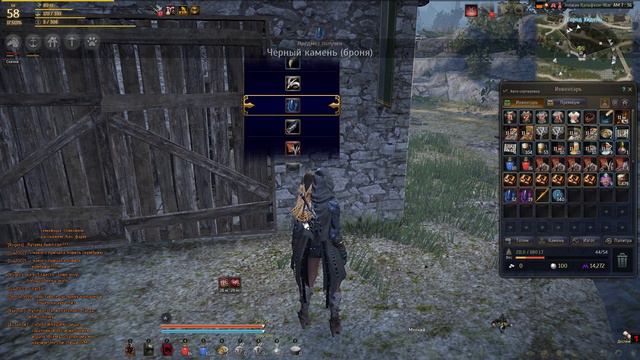 Black Desert Открываем Подарки к 1-й годовщине 16шт. смотреть онлайн