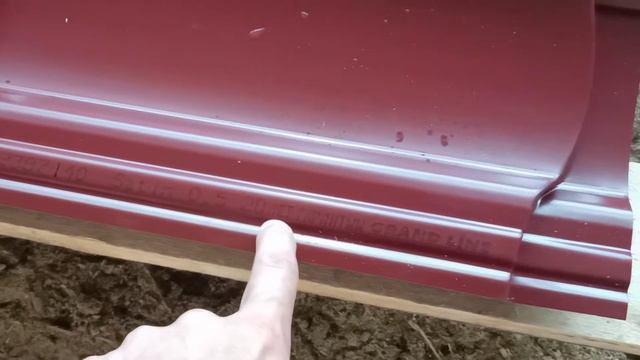 Металлочерепица Кредо в Рязани смотреть онлайн