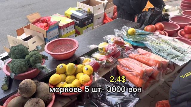 КОРЕЕЦ 🇰🇷ГОВОРИТ ПО-РУССКИ😭 ЦЕНЫ НА ПРОДУКТЫ PART 1💸VLOG: KOREA🇰🇷