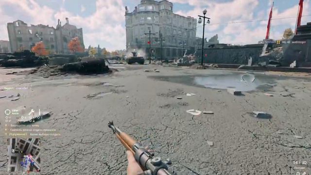 Enlisted - 1 life sniper - 37 frags смотреть онлайн