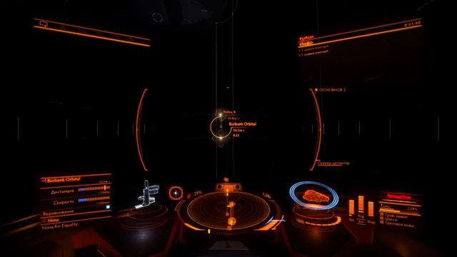 Elite dangerous PS4 \ копаем бромелит. смотреть онлайн