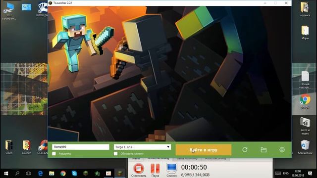 Игровые Великолепия