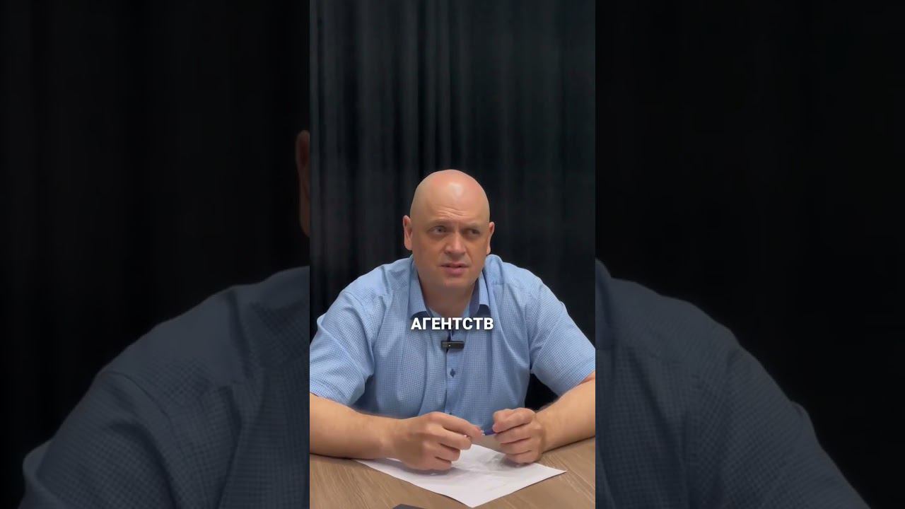 Как часто могут звонить кредиторы #банкротство #долги #shorts смотреть онлайн