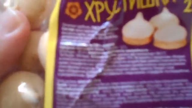 Список продуктов БЕЗ ПАЛЬМОВОГО МАСЛА смотреть онлайн