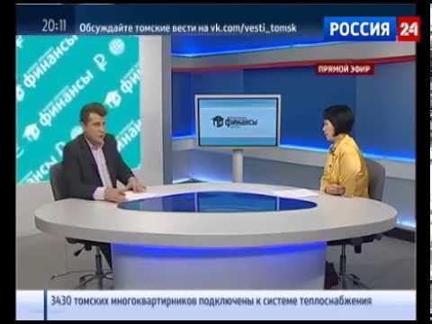 Налоги которые по осени считают