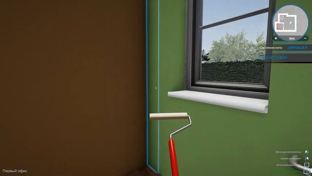 HouseFlipper №3 - Делаю ремонт в первом Офисе! смотреть онлайн