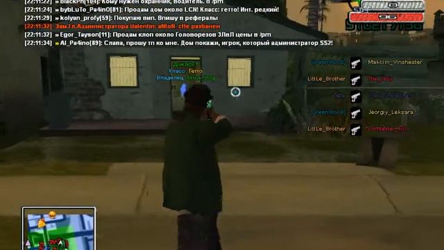 Звуки на оружие. смотреть онлайн