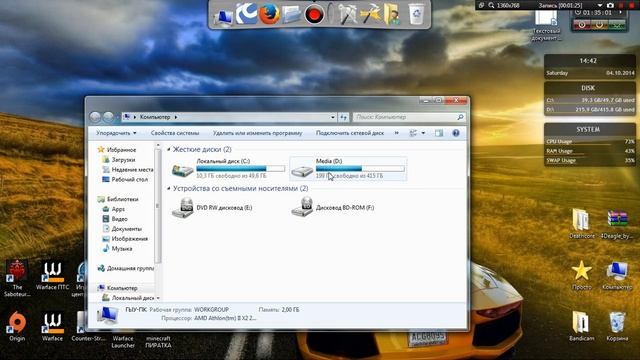 Как установить текстуры оружия в Counter-Strike Source смотреть онлайн