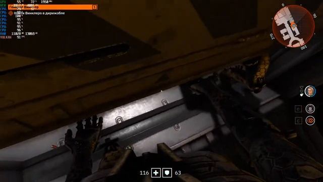 WOLFENSTEIN: Youngblood fx-6300 3.5 GHz, gtx-1650 12 gb ddr 3 (1600 mhz) смотреть онлайн