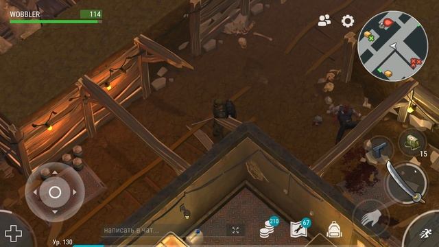 Новые ПОДВАЛЫ - Обновление 1.12.2 - Last Day On Earth