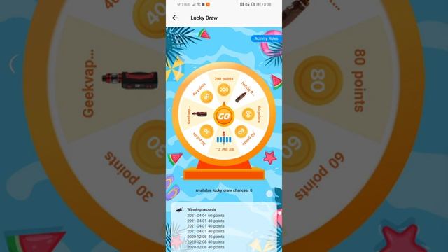 Бесплатный вэйп. Vaffle смотреть онлайн