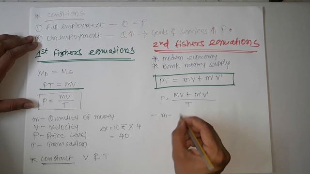 Irving Fisher's Quantity Theory of Money in hindi смотреть онлайн