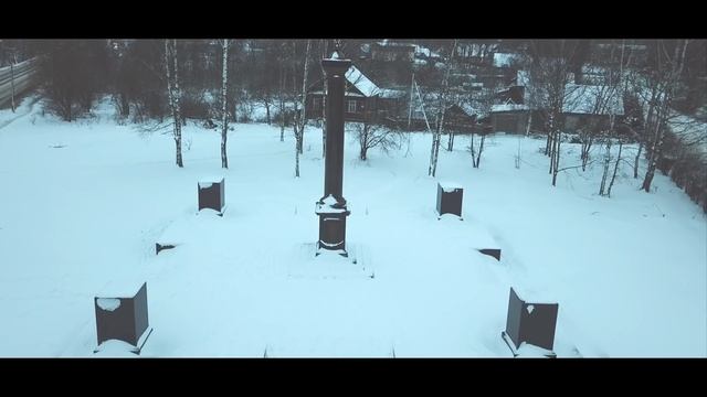 Старая Русса. Аэросъёмка. смотреть онлайн