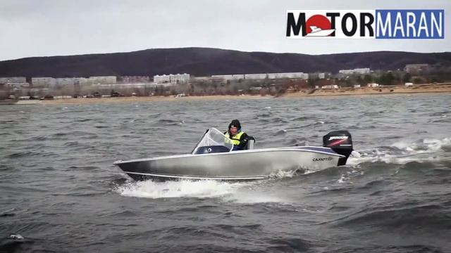 Лодка Салют NewLine 460 (nl460). Покатушки по глади и на волне.