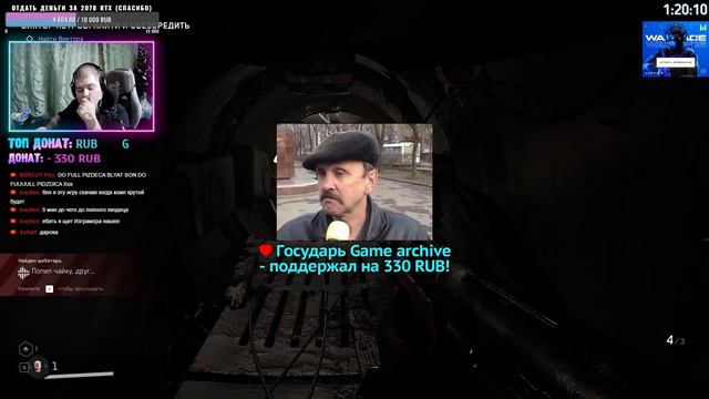 Atomic Heart - Пластмассовый мир победил? \ Полное прохождение игры от Bloodearth [Часть 1] смотреть онлайн