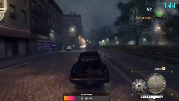 MAFIA 2 DEFINITIVE EDITION ПРОХОЖДЕНИЕ | МАФИЯ РЕМЕЙК | ОБЗОР MAFIA ...