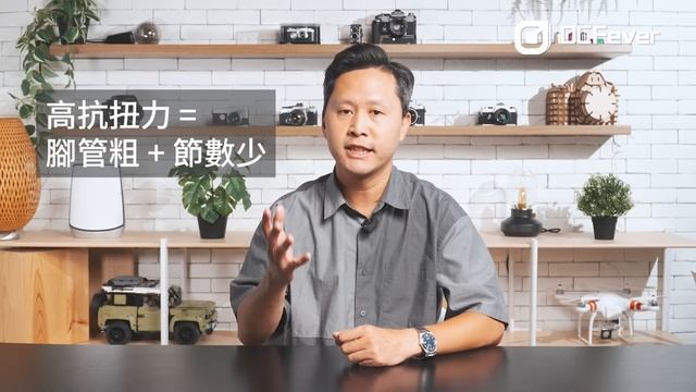 (CC字幕)【謝飛道】防震可取代腳架？打破攝影史上最大謬誤！腳架使用教學及選購指南 смотреть онлайн