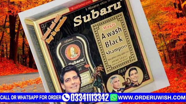 Subaru Dexe Magic Black Hair Color Shampoo in pakistan смотреть онлайн