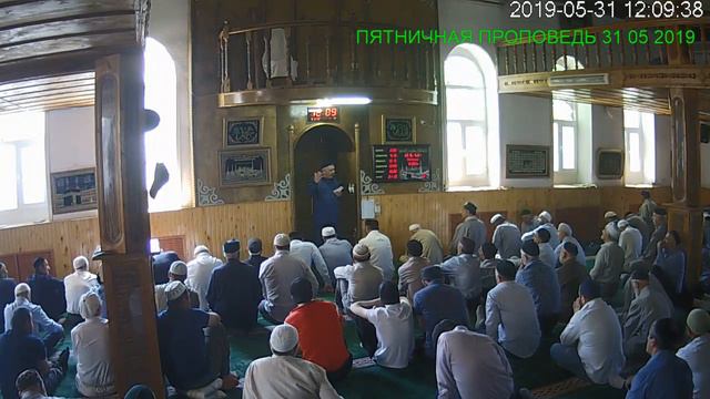 Андийская Мечеть Пятничная проповедь 31 05 2019 смотреть онлайн