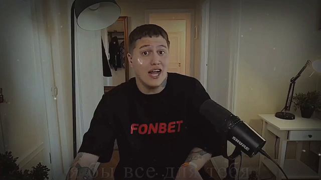 Ты любишь его|| Даша и Юлик смотреть онлайн