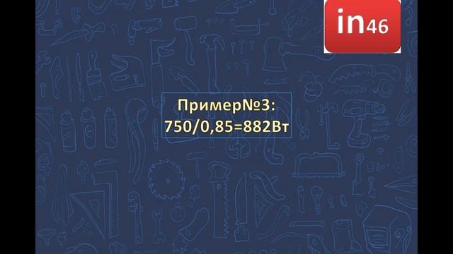 как выбрать Бензиновый или дизельный генератор? смотреть онлайн
